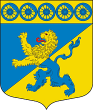 герб 