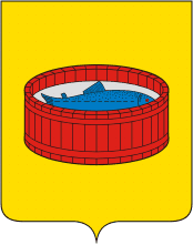 герб 