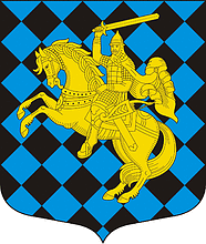 герб 
