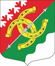герб 
