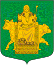 герб 